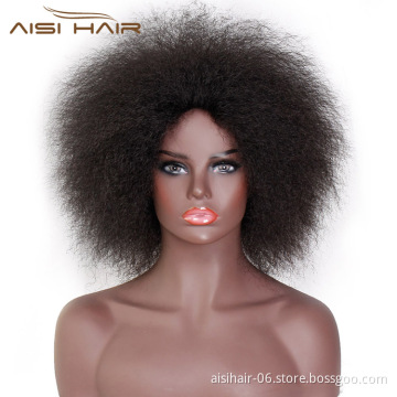 Cheapest Top Quality Kinky Curly Short Wigs Synthetic Fiber Afro Fluffy Wigs for African American